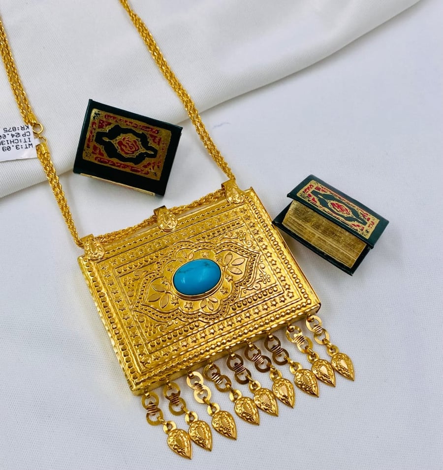 سبحة ذهب