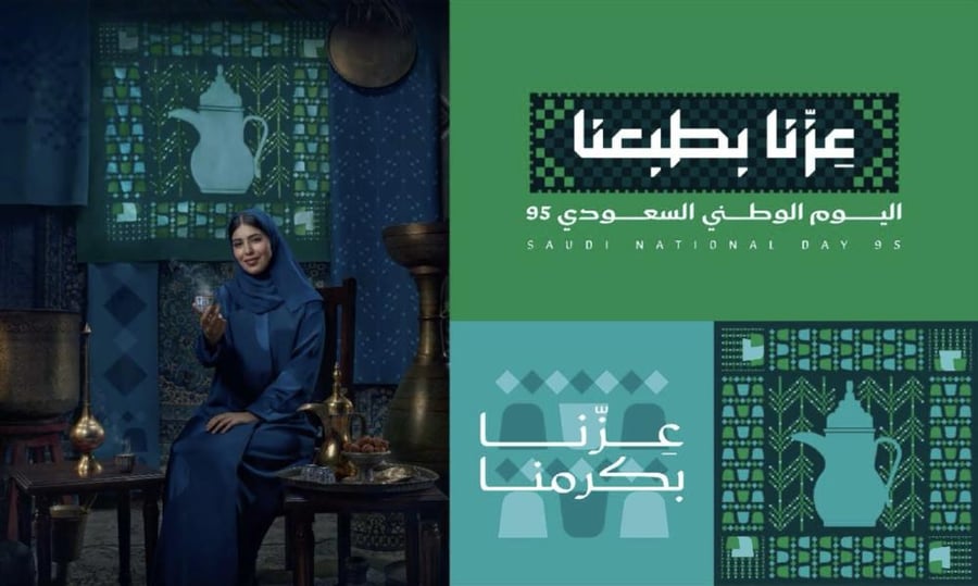 نموذج للكرت