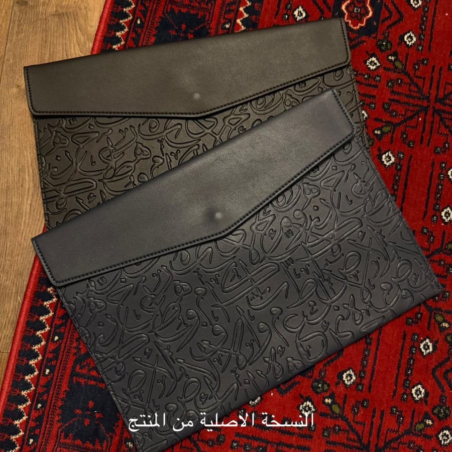 باوتش ليل