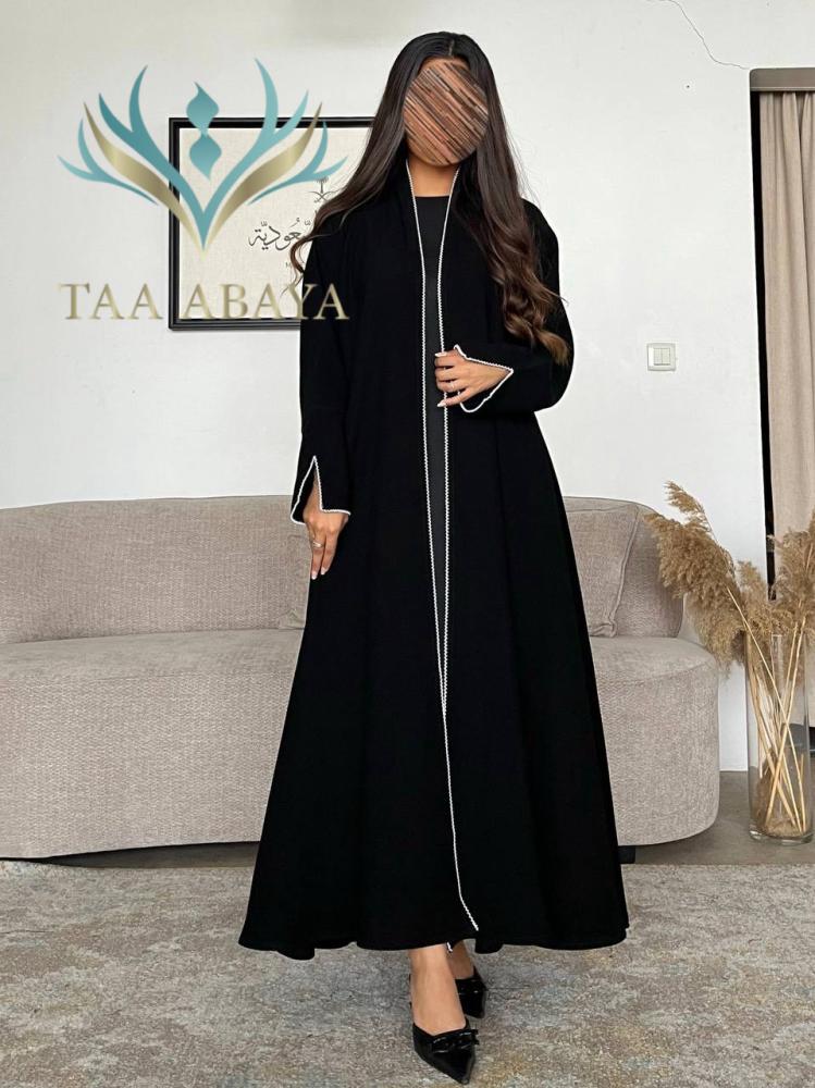 عباية كريب مع قيطان القصة استريت