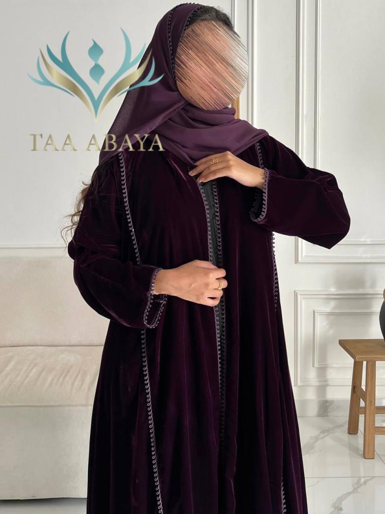 عباية مخمل مع قيطان، القصة استريت