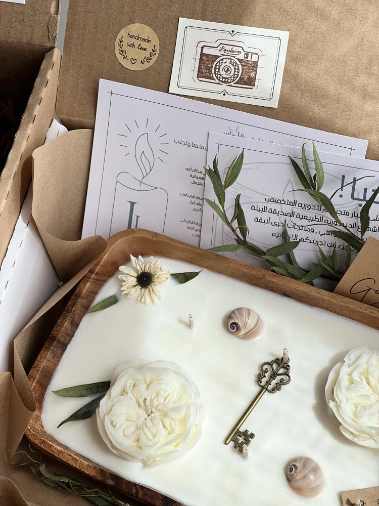 بوكس للإهداء او الإقتناء