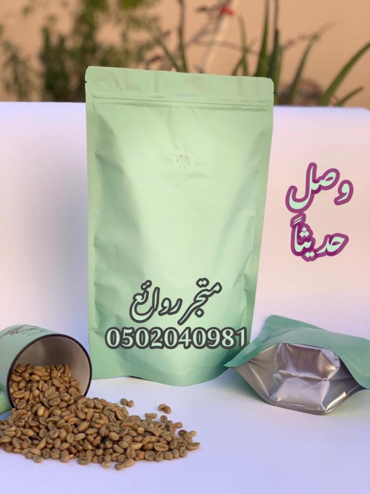 اكياس أخضر فاتح  فلتر قاعدة بيضاوي250 جرام