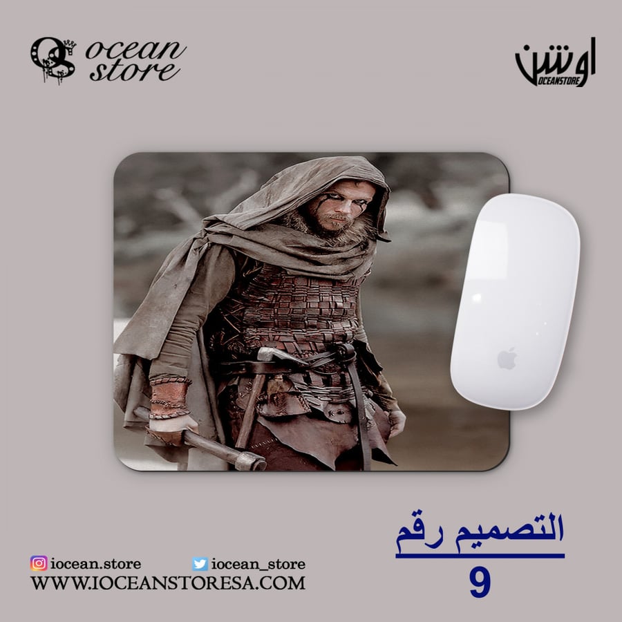 ماوس باد - Vikings - فايكنجز - فايكنقز - فايكنج - فايكنق-راغنار لوثبروك