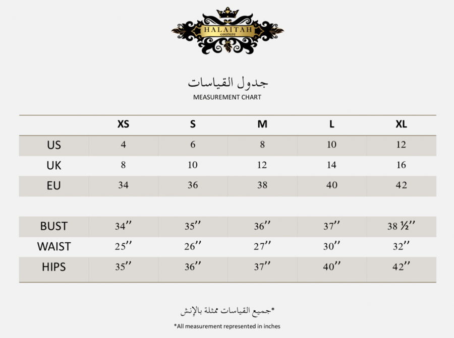 عباية