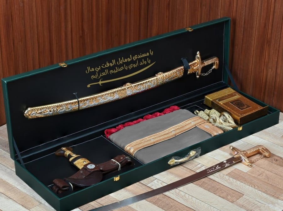 بوكسات ملكية فخمة بمجموعة إكسسوارات رجالية راقية وبتصميم خاص