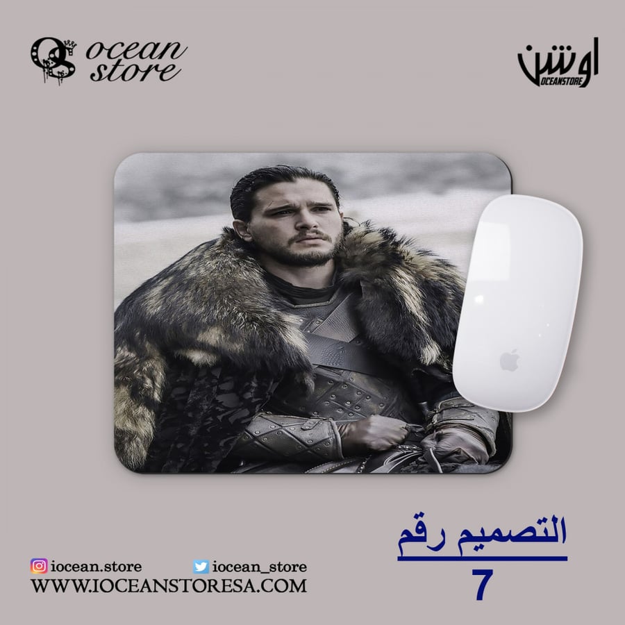 ماوس باد - game of thrones - قيم اوف ثرونز -صراع العروش