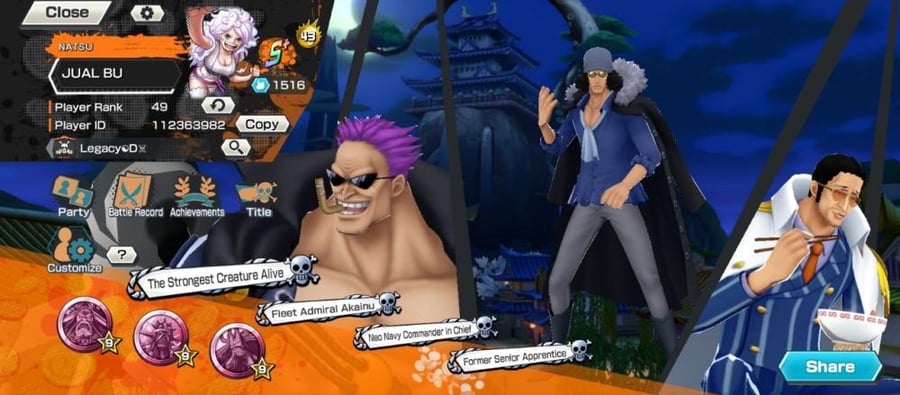 14 اكستريم 13 ماكس