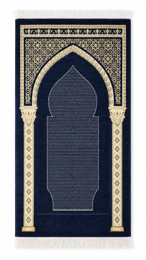 سجادة صلاة شانيل ميموري فوم