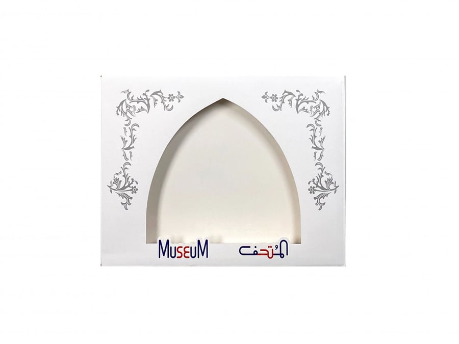 سجادة صلاة جوبلان