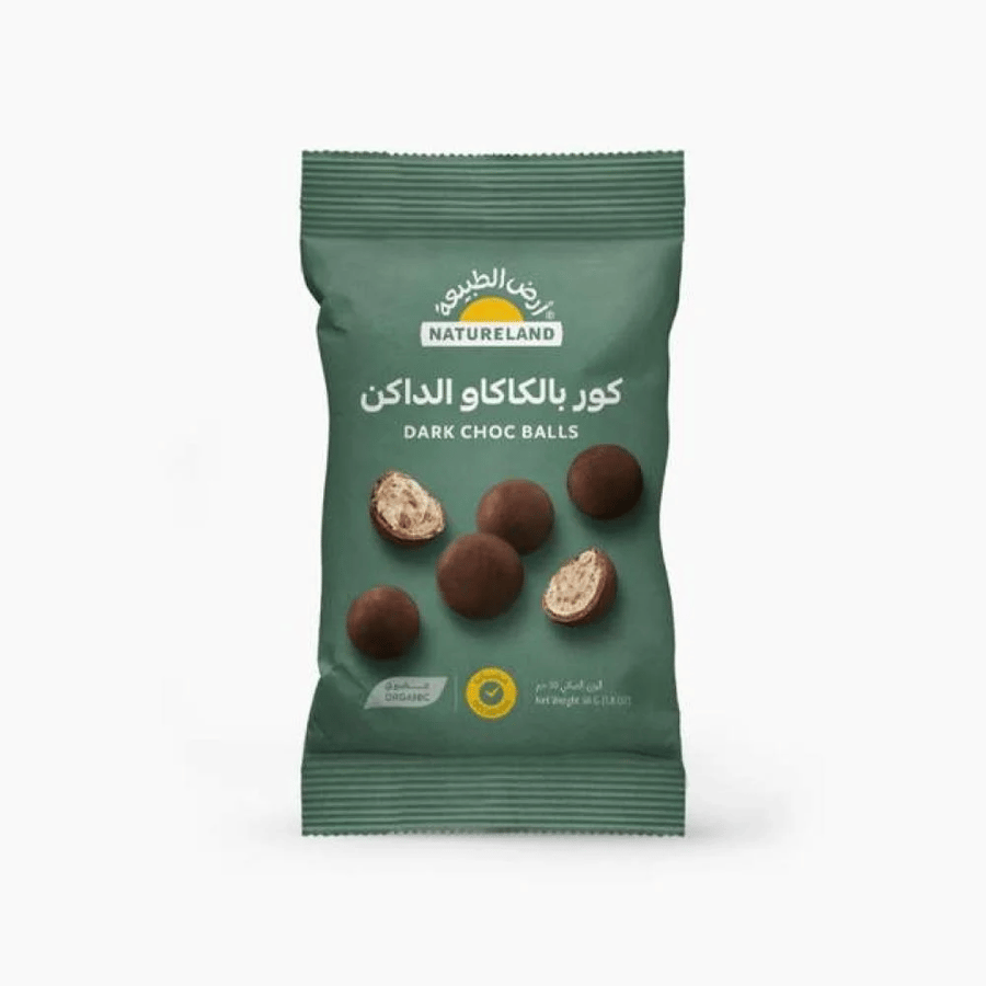 كور بالكاكاو الداكن 50 جم عضوي