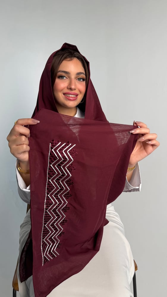 Boual Rital Oudi presented