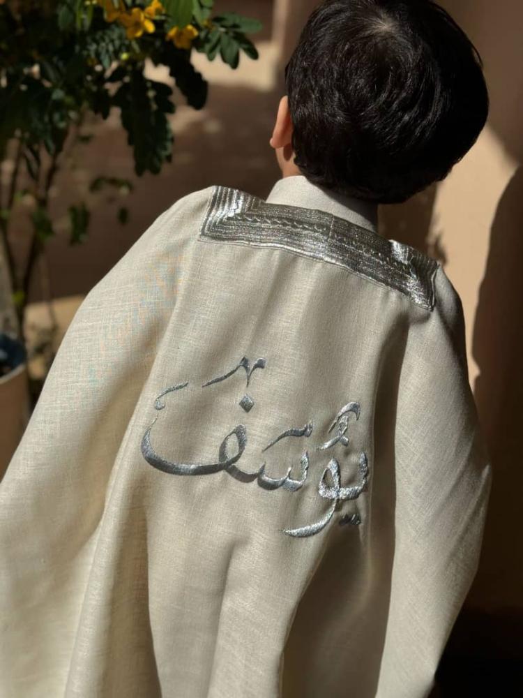 البشت الملكي مع ثوب العيد تصميم حصري