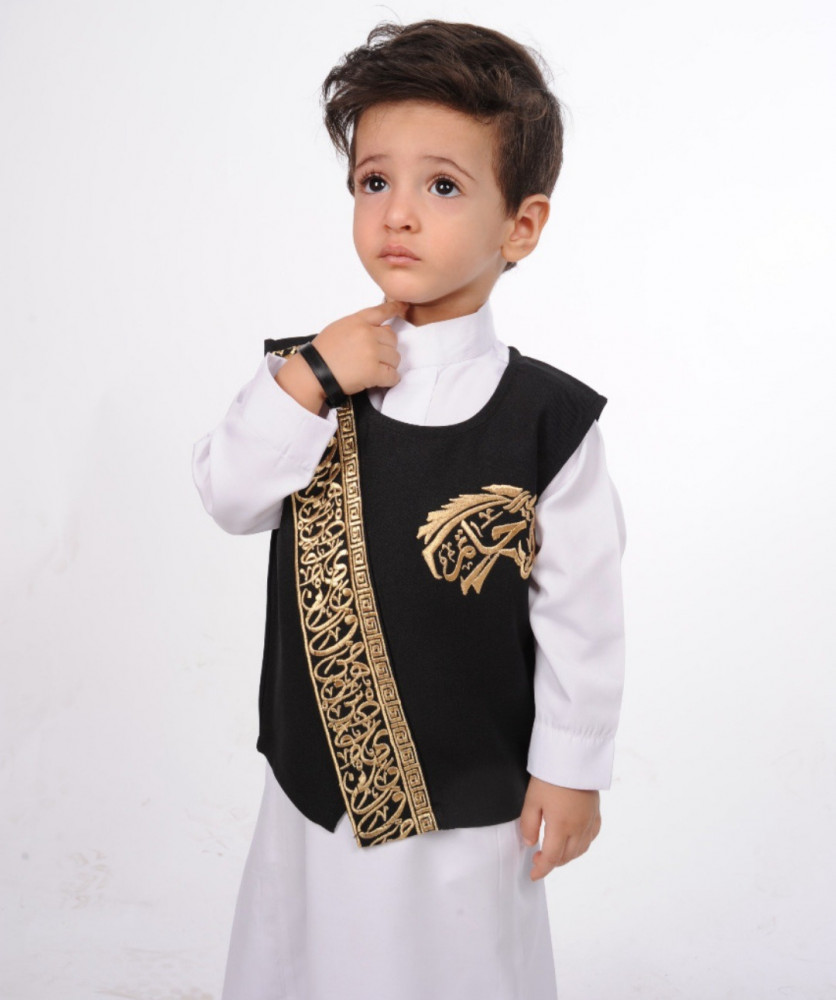 سديري ولادي-متجر رهف