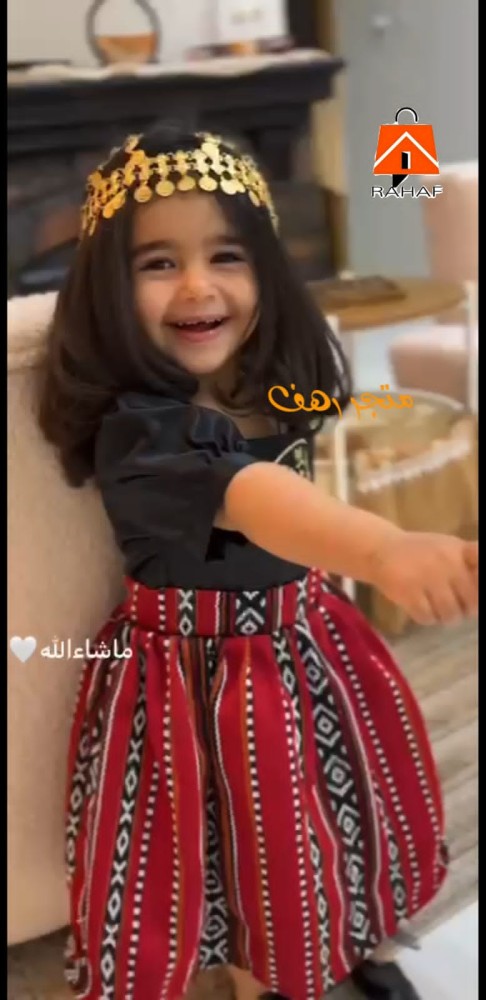 فستان سدو يوم التاسيس