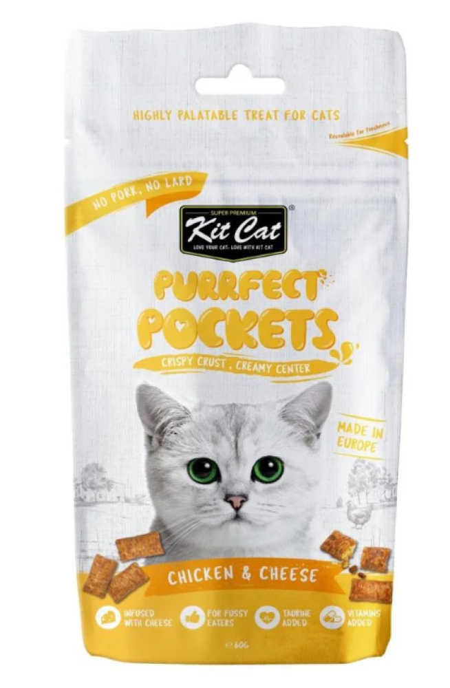 كت كات بيرفكت عبوة مكافآت قطط للقطط البالغة - نكهات متنوعة Kit Cat