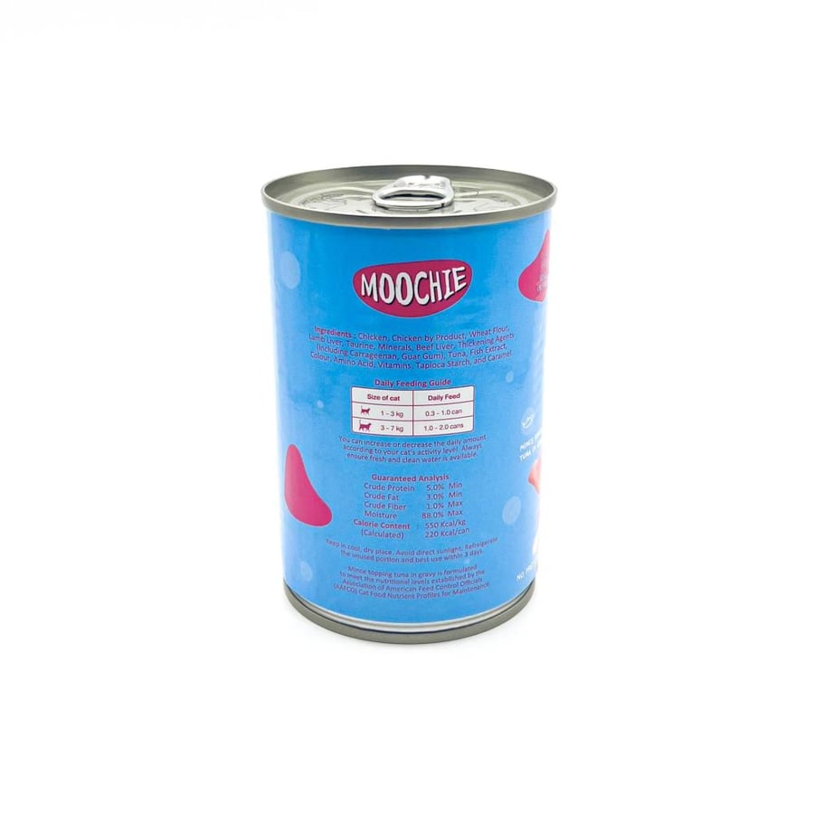 لحم مفروم مع التونه موتشي MOOCHIE MINCE TOPPING TUNA IN GARAVY اكل قطط
