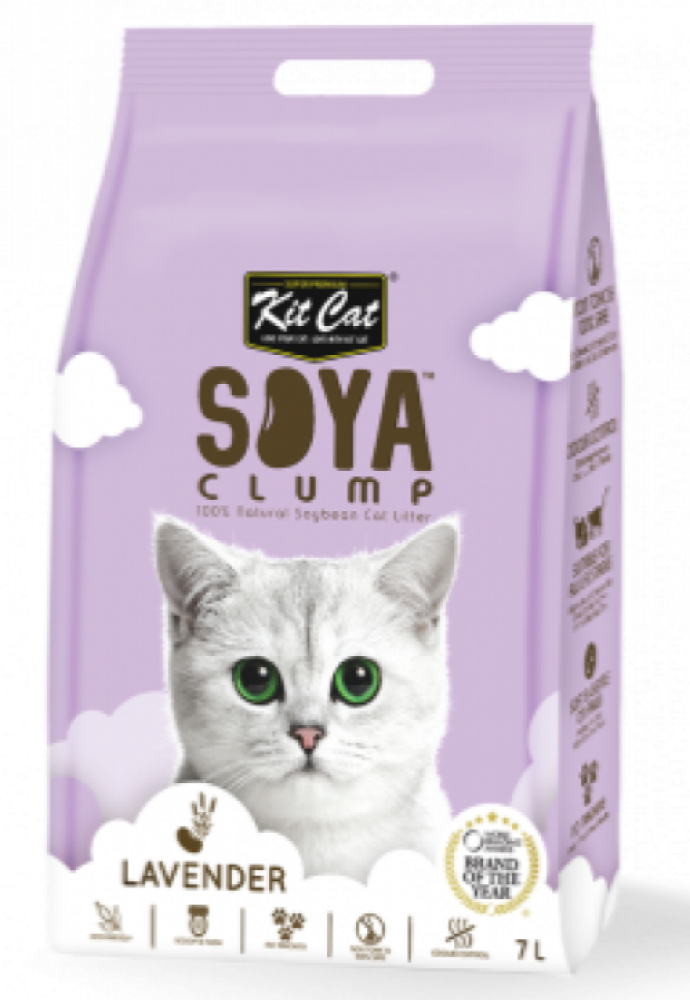 كت كات رمل الصويا رائحة اللافندر 7 لتر KitCat SoyaClump Litter Lavender 7L