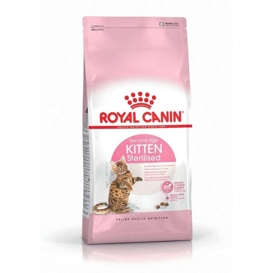 رويال كانين طعام جاف للقطط الصغيرة اكل القطط المعقمة Royal Canin