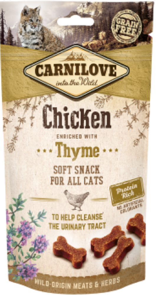 كارنيلوف مكافآت قطط شبه رطبة الدجاج مع الزعتر Carnilove Semi-Moist Chicken enriched with Thyme