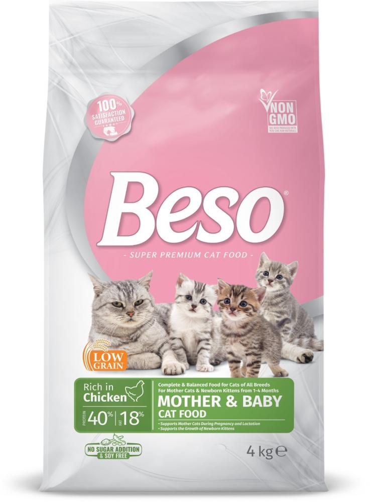 طعام جاف للقطط الأمهات والصغار غني بالدجاج من بيسو Beso Mother Baby