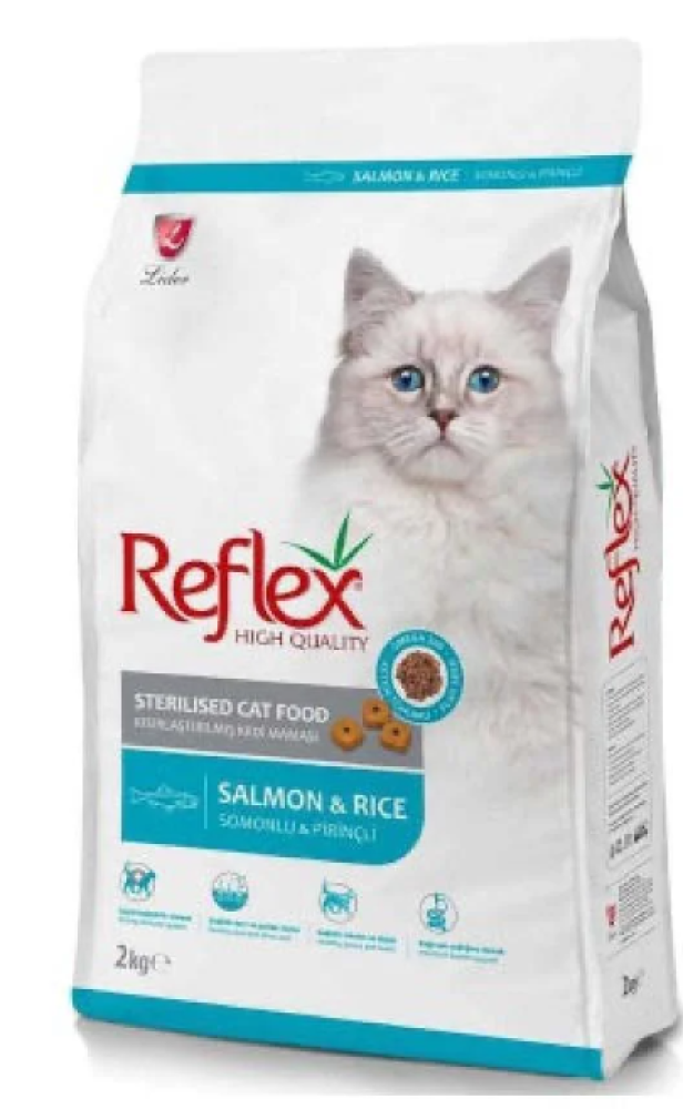 ريفلكس طعام جاف للقطط المعقمة سالمون مع الأرز REFLEX STERILISED CAT FO