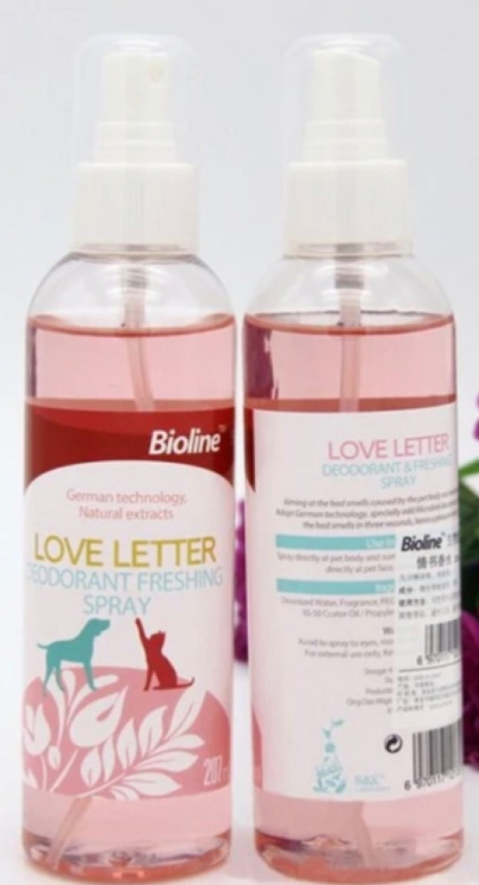 بايولاين عطر الحب معطر القطط والحيوانات الاليفة BioLine Love Letter Perfume