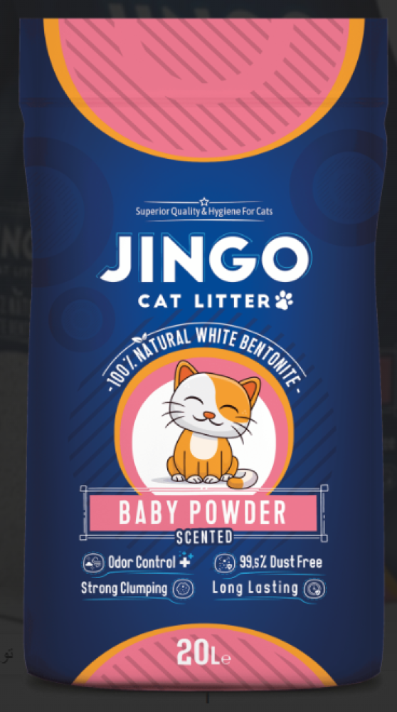 رمل جينغو كات برائحة البيبي بودر رمل قطط تركي Jingo Cat Litter Natural Baby Powder Scented