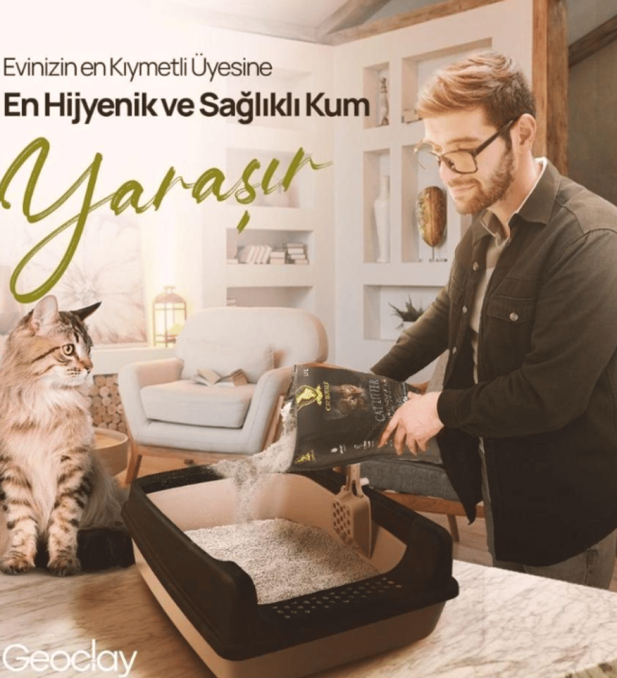 رمل قطط كات رويال لافندر CAT ROYALE LAVANDER SCETED