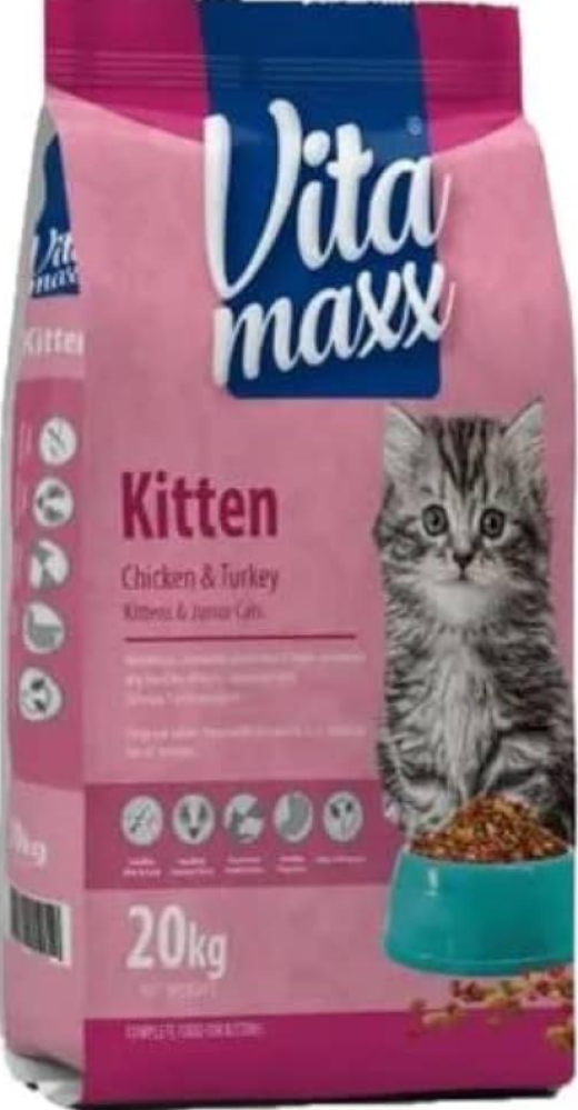 Vita maxx Dry food Chicken & Turkey (Kitten & Junior Cats) 20kg ڤيتا ماكس طعام جاف للقطط بالدجاج والديك الرومي للقطط الصغيرة - 20 كجم