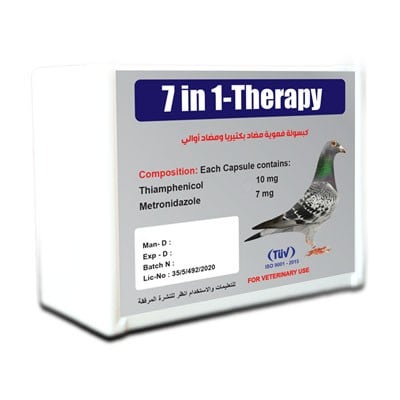 7 في 1 مضاد للبكتريا واولي 7 in 1 therapy