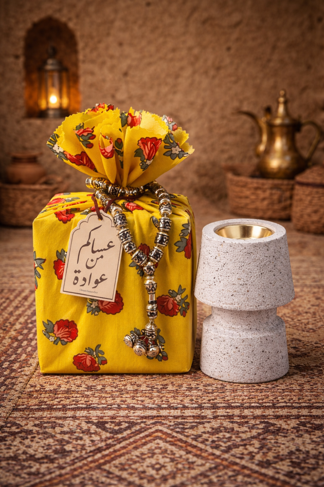 مبخرة الابجورة