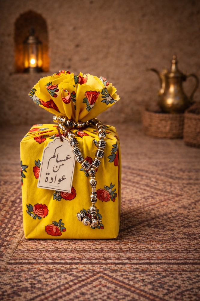 مبخرة الابجورة