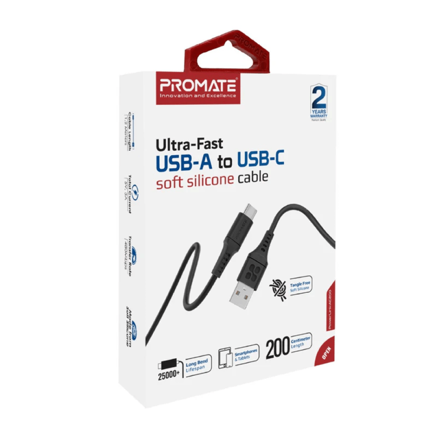 كيبل USB-A إلى USB-C فائق السرعة