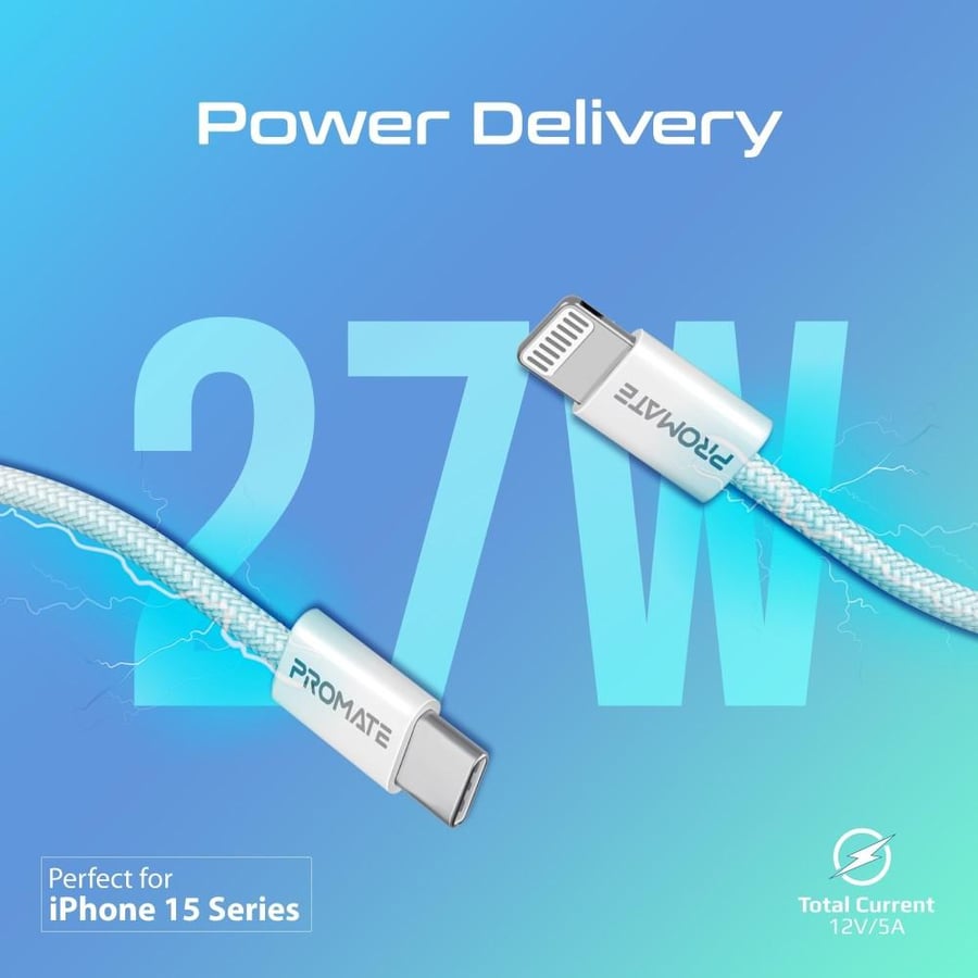 كيبل شحن من USB-C إلى لايتينينغ