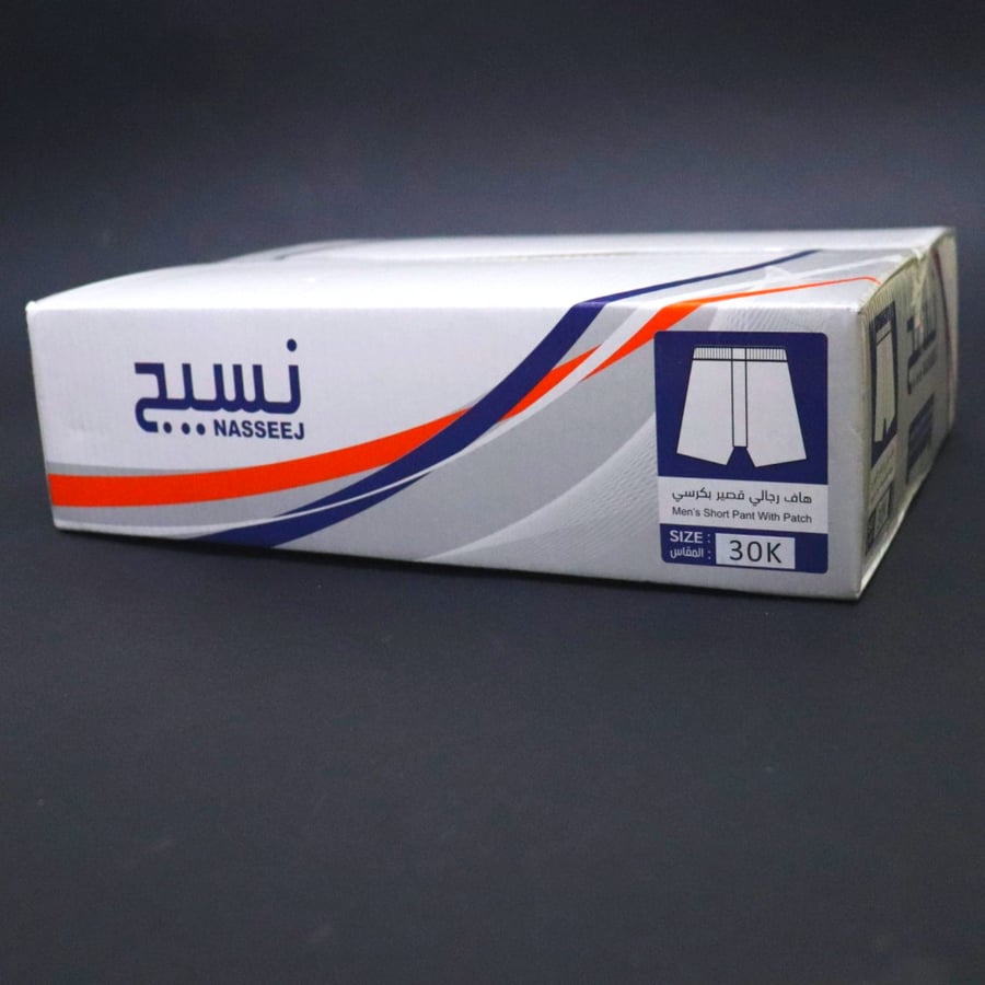 هاف قماش نسيج باكت