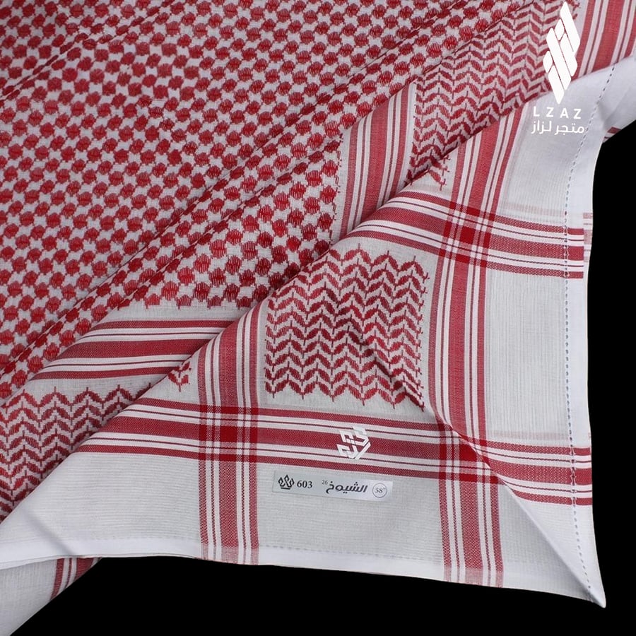 شماغ التاج الشيوخ 2026