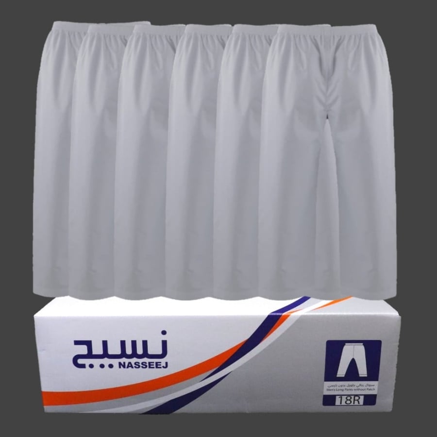 سروال طويل النسيج باكت