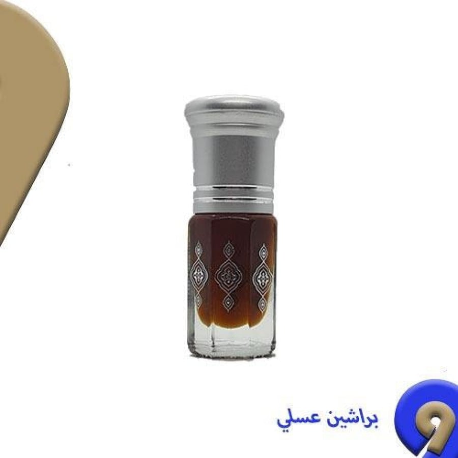 دهن براشين الفاخر