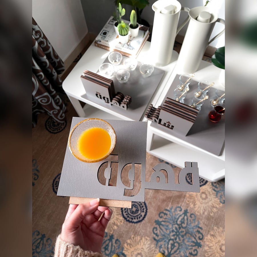 صينية الفخامة | 2 صينية + 12 قاعدة