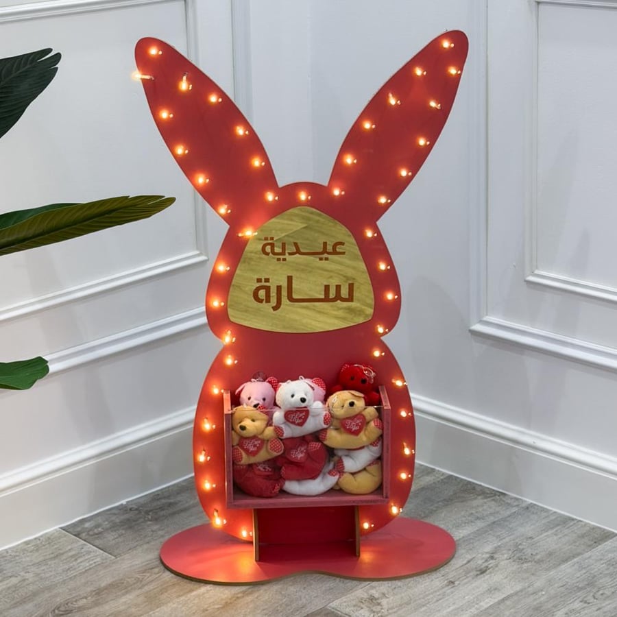 Light-up rabbit stand - by name