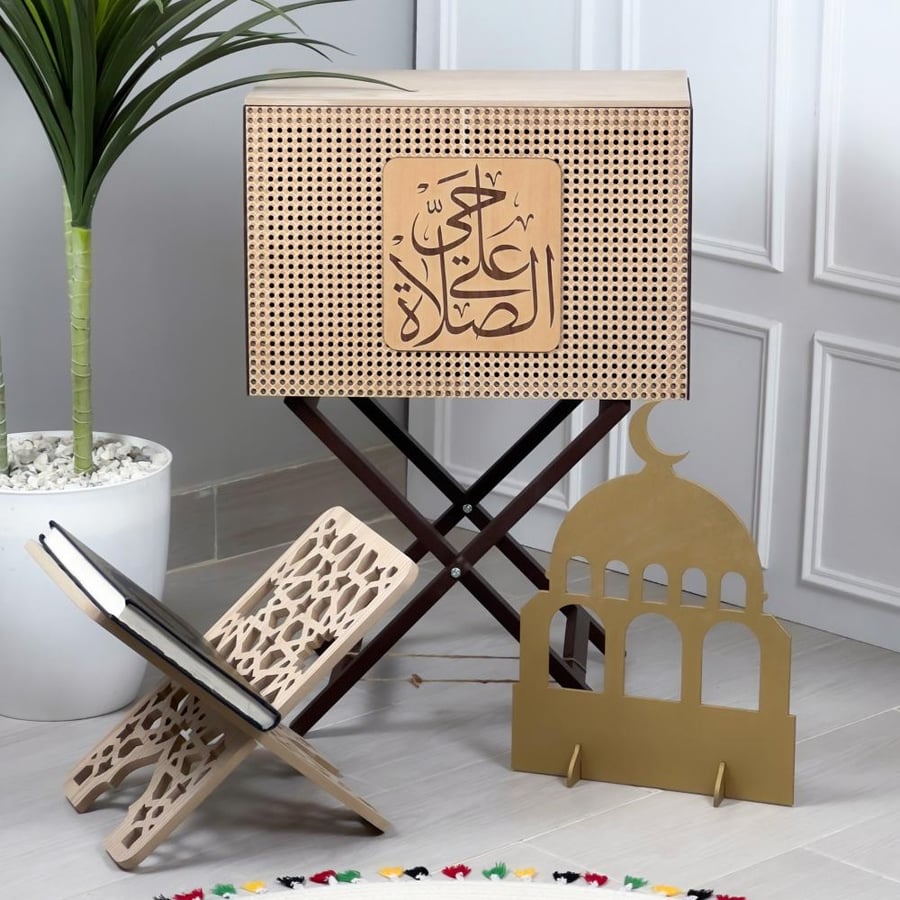 Carpet organizer + prayer cover + Quran holder