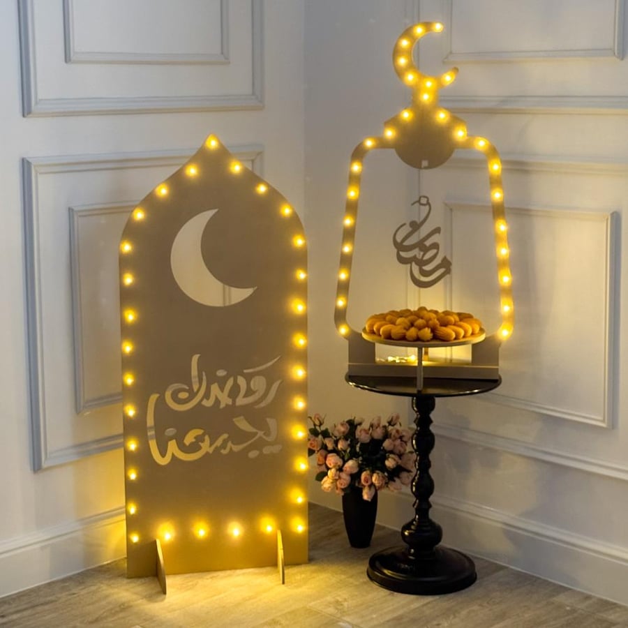 صينية + ديكور رمضاني مضيئ