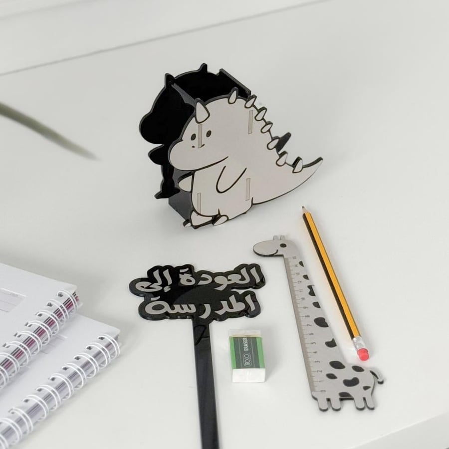 مقلمية مبتكرة