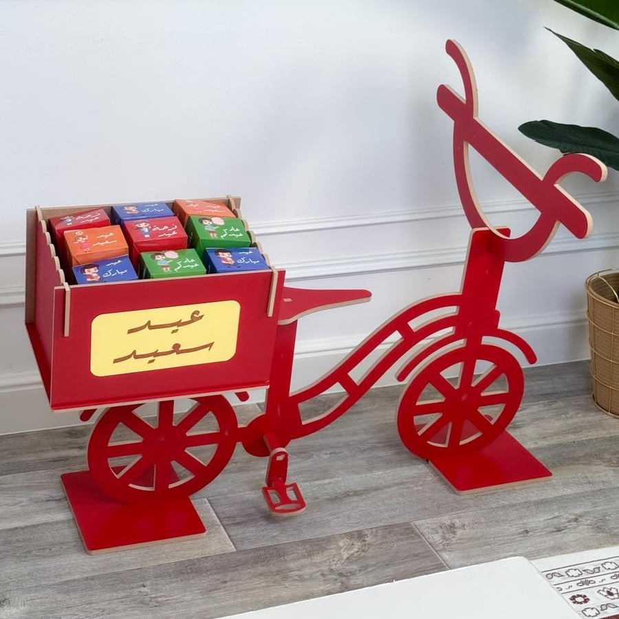 دراجة  العيدية