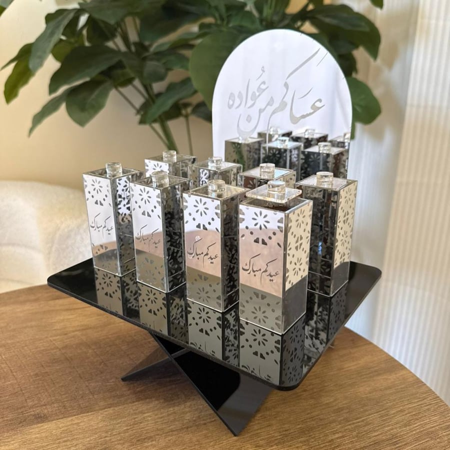 توزيعات العيد 8 معمول ملكي فاخر