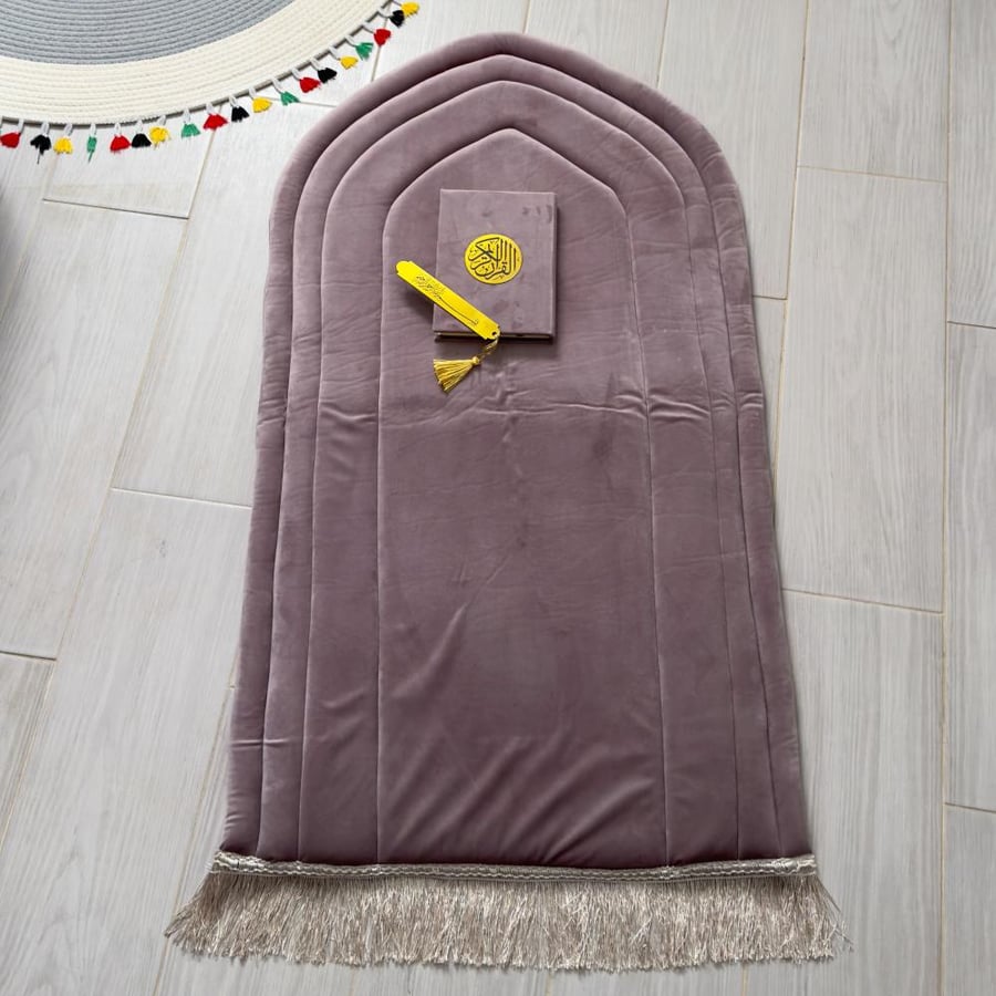 سجادة + مصحف + فاصل مصحف