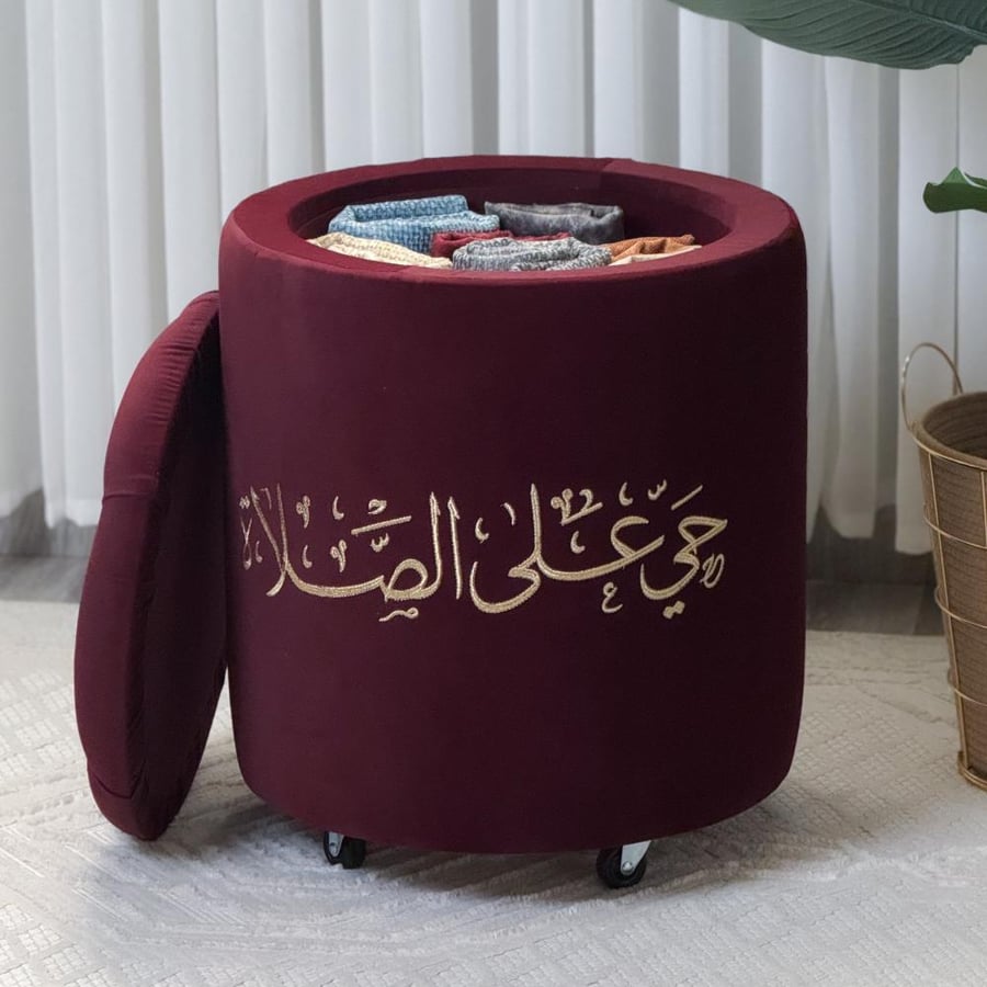 منظم سجاد - قماش كفرات