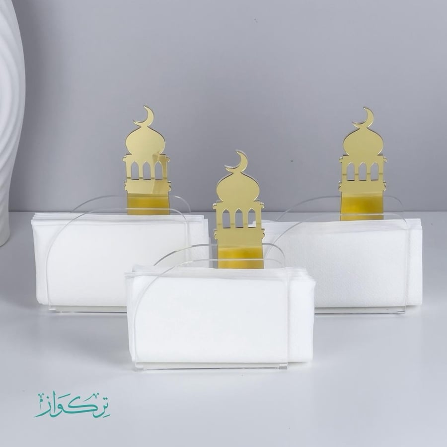 3 حامل مناديل شفاف | ذهبي  المناره