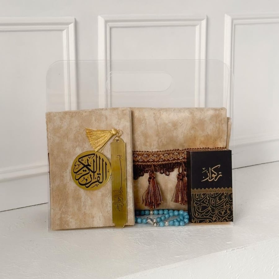 شنطة الصلاة الفاخرة